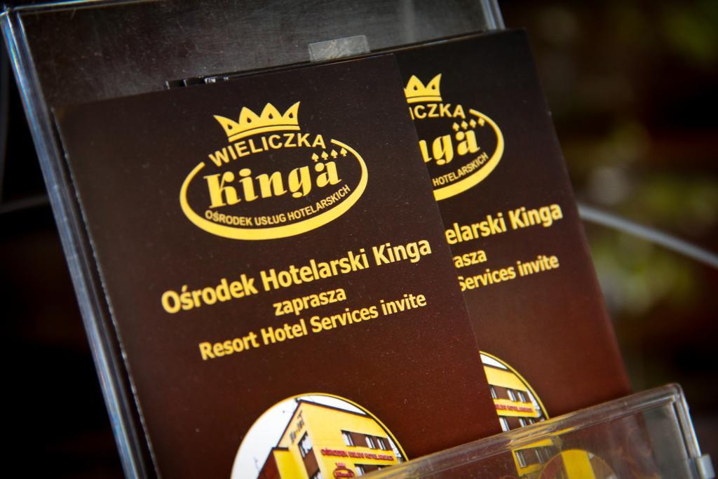 Osrodek Uslug Hotelarskich Kinga Wieliczka Esterno foto